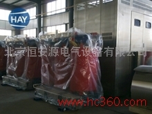 恒安源SCB10-500/10干式變壓器 高效節(jié)能，廠價(jià)直銷(xiāo)優(yōu)享