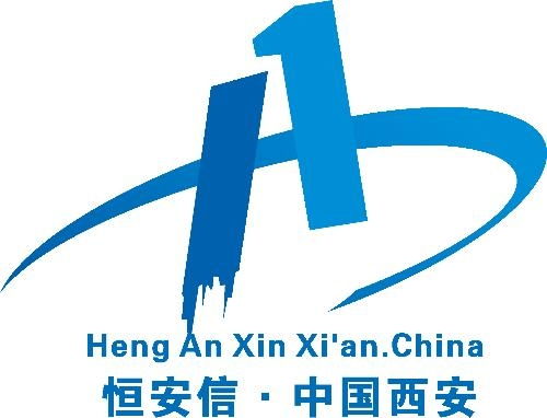 西安恒安信電子信息技術與恒安電氣 創新驅動，引領智能電氣新時代