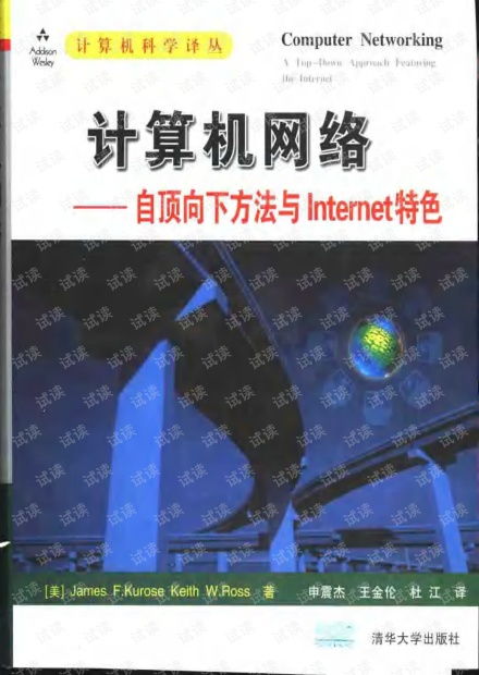 網絡技術資源獲取指南 高效利用開發者平臺與技術社區
